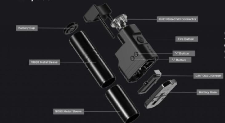 Aspire  MIXX - Design by SunBox